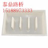 ˮ�����w��ģ�߾��w��Ϣ