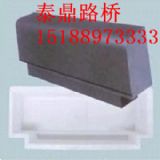 ·��ʯģ�߷N�Ҏ(gu��)��