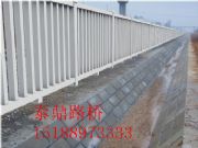 ���ƣ����b·�����o�ř�