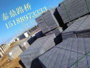 ˮ����Ʒģ�ߴ�ȫ