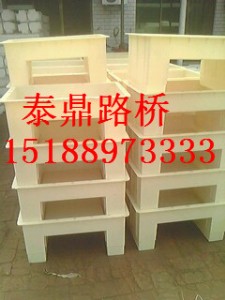 �F·��|��ģ������ã��F·��|��ģ���������