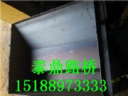 ·��ʯ�ģ���N����Ϣ