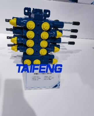 ɽ�|̩�SҺ����·�yTRM17-BSE-04̩�S�S܇(ch��)���ö�·�y