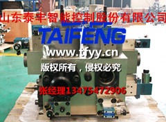 雙工位油壓機液壓控制系統(tǒng)山東泰豐液壓