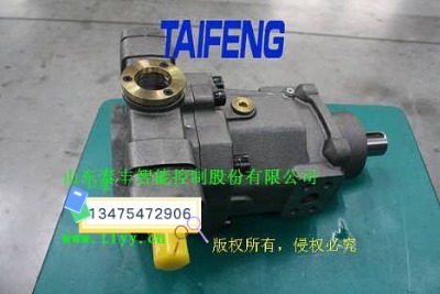 ɽ�|̩�SҺ��TFA15VSO280+TFA11VSO190�p(li��n)�߉�����������