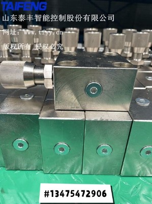 ̩�SҺ��tlfa16dbu2aϵ���w�厧�{������