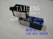 ����(y��ng)ɽ�|̩�SҺ�������y