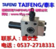 TAIFENG/̩�S CFK** ��Һ�y