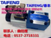 ̩�S TF-M-3SED6UK-1X* ���y