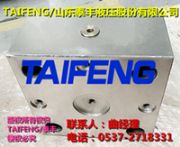 TLFA*GW* �����y��늴��y���b��Ŀ����w��