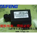 ����(y��ng)���^ʽ��ӷŴ��� ɽ�|̩�SҺ���ɷ����޹�˾