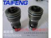 �����๦�܄ӑB�y ɽ�|̩�SҺ���ɷ����޹�˾