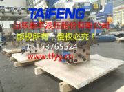 ����tzw-h6c3̩�SҺ���ۏ��C�y�M