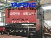 ����wc67y-300dg̩�S��ͨ�ۏ��C�͸�