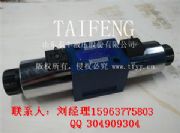 4WEH10A�Һ�y���Һ�y