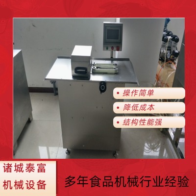 �����I�t�c�����C(j��) ȫ�Ԅ�(d��ng)���c�����C(j��)