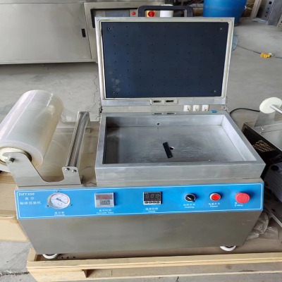 �Z�κ����N�w���b