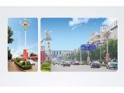 ���������й������õ�·���U����|��ʽ���D�������a�S��