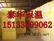 A級(jí)巖棉板廠家A級(jí)巖棉板價(jià)格(圖)