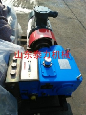 ɽ�|̩��brw80/20�黯Һ��վ