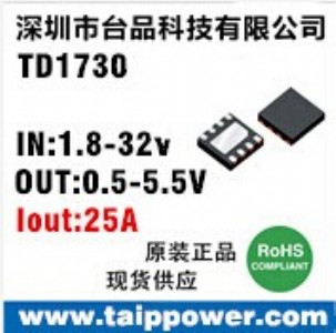 12V�D5V/10A����܇��оƬ