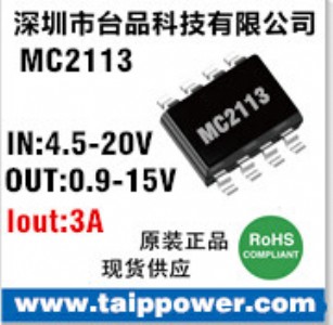 12v�D5v �D3.3v �D1.8v