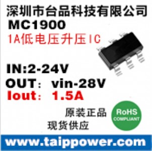 5V��9V/600mA�Ƅ��Դ����ic