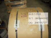 SUS430BA 0.4/0.5mm��܇(ch��)lԭ��