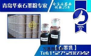 ʯī�鹩�� �{��ʯī��