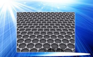 ʯīϩ���� �{��ʯī��