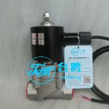 ���P䓷���늴��y ���P䓷���늴��y�S��