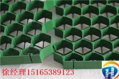 ����������ͨ��ֲ�ݸ����Mָ��ʩ���S��