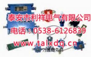 �V�Î�ʽݔ�͙C���o�b��