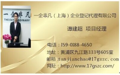 �Ϻ�3000�f(w��n)��(li��n)�W(w��ng)��Ϣ����(w��)��˾�D(zhu��n)׌