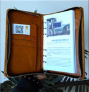 �n���Pӛ�� 2016�ճ̱� Ч���փ�2016 2016�Pӛ��