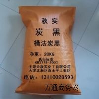 ��Ȼ��۷�̿��