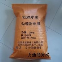 ���p��̿�ڣ�̼�ڣ�