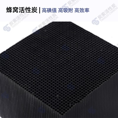 �U�⣨VOCs)�������� ��C����̿