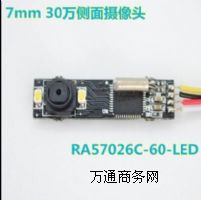 RA57026C�z���^ģ�M