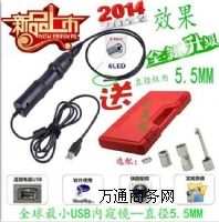 RA-B002���I�ȸQ�R