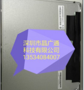 g150xvn01.0���_���I15��Һ����