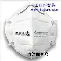 3M9010N95����