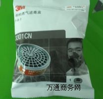 3M3301�V����