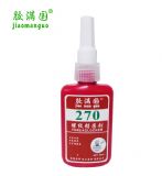 �V�|��r�������z�M��270�ݽz�z_����270�ݽz�z