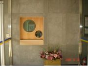 �ϲ�ľ�zˮ��� �Lɳľ�zˮ���