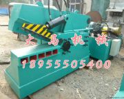 �U�F���ЙC �U䓼��ЙC Һ�����ЙC(�D)