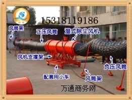 KCS-300D�V�Ý�ʽ���m�L(f��ng)�C(j��)��������������m