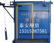 ���z��o���L(f��ng)�T�p��o���L(f��ng)�T