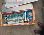 ɽ�|���zyj-d�V�É��L��ˮ�Ծ��b��һ�w�C