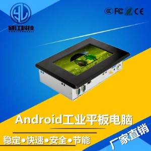 ���I(y��)ƽ����X�ڔ�(sh��)�ؙC(j��)���O(sh��)��đ�(y��ng)��